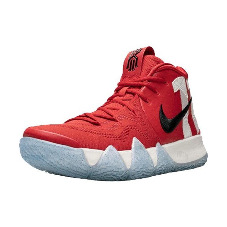 Nike Kyrie 4 Boston University BQ2753-600