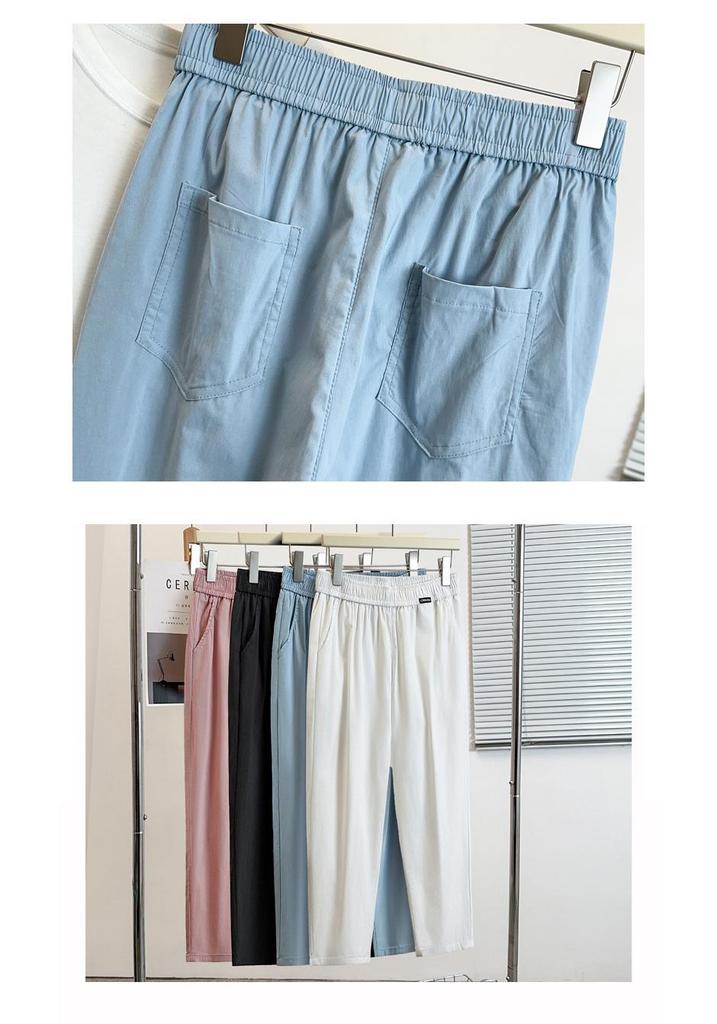 Summer Plus Size High Waist Elastic Slimming Tapered Casual Pants