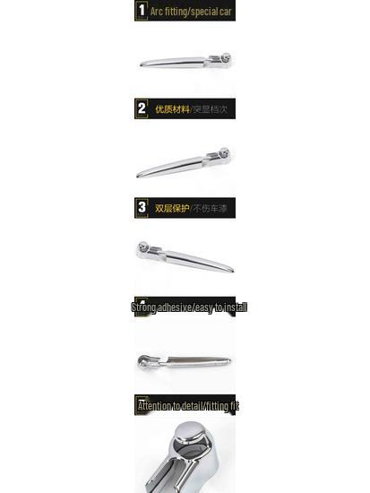 Roewe RX5 Rear Wiper Cover: Chrome-Plated Decorative Car Exterior Accessory