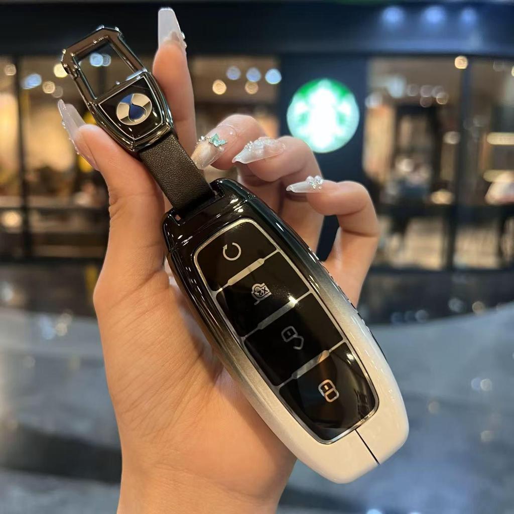 Denza N7 Key Case for Old Model N9/23 & N8 Car Remote - Unisex Protective Shell