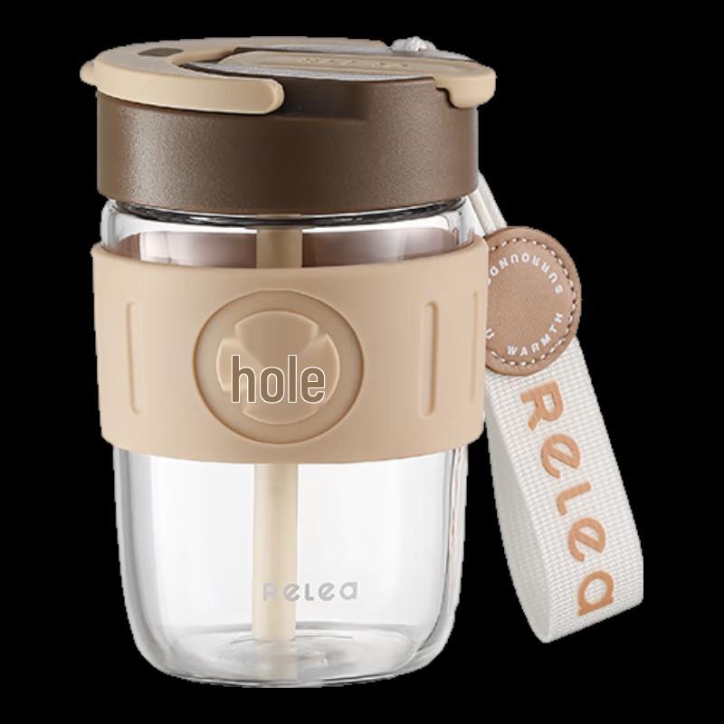 Wushengwu Starry Glass Cup