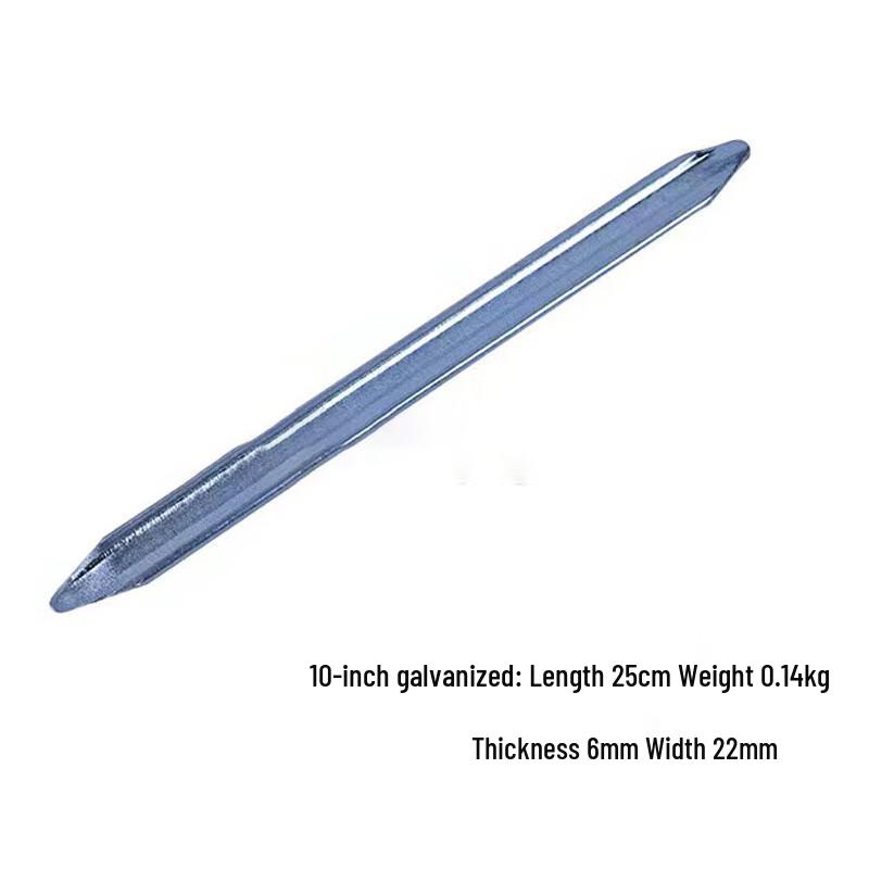 Car Tire Pry Bar