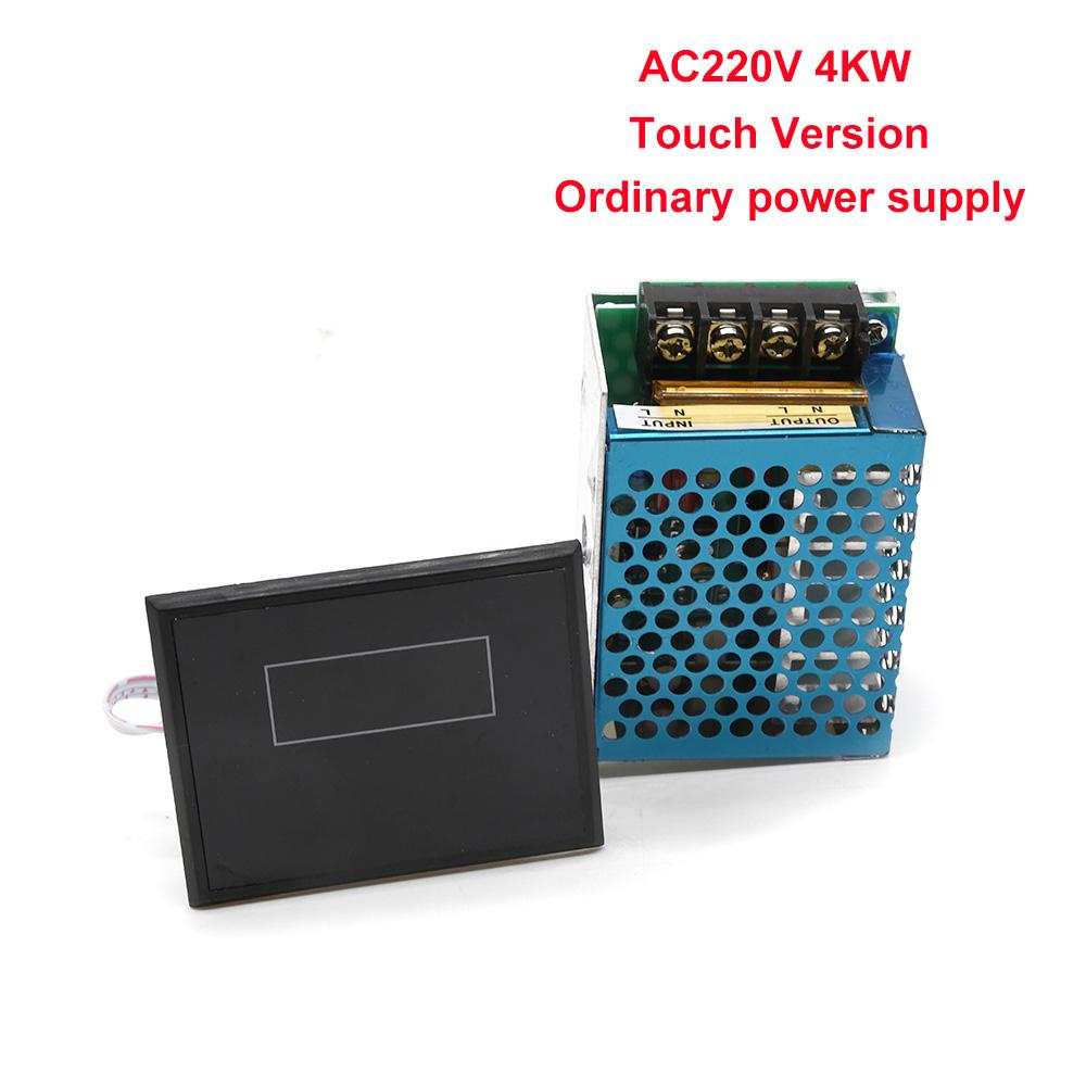 AC 220V 4KW 4000W SCR Digital Control Electronic Voltage Regulator Speed Control Dimmer Thermostat + Digital Meters Power Supply