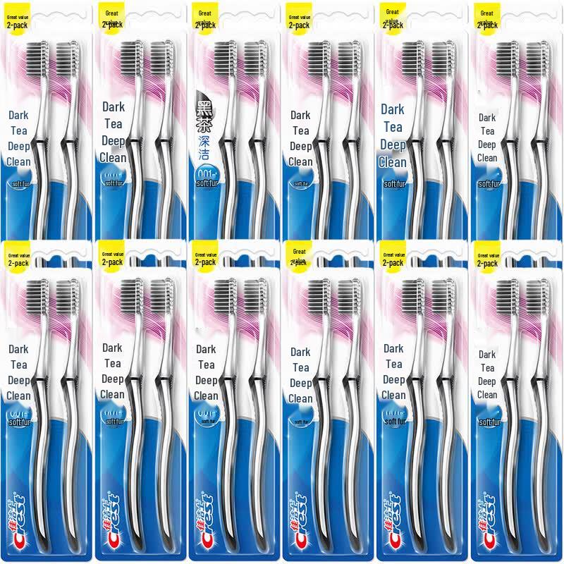 Crest Ultra-Fine Flexible Black Tea Deep Clean Adult Toothbrush, 24 Count