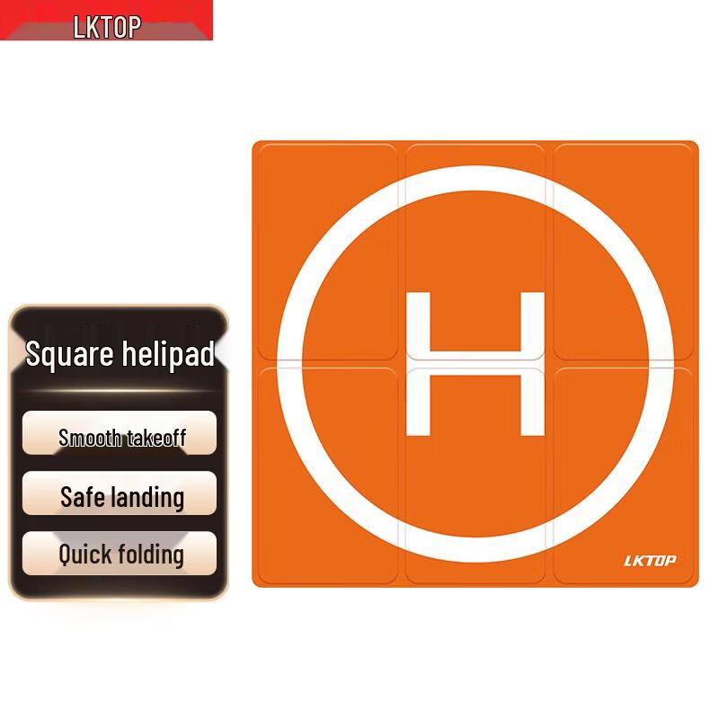 Liketo Drone Landing Pad