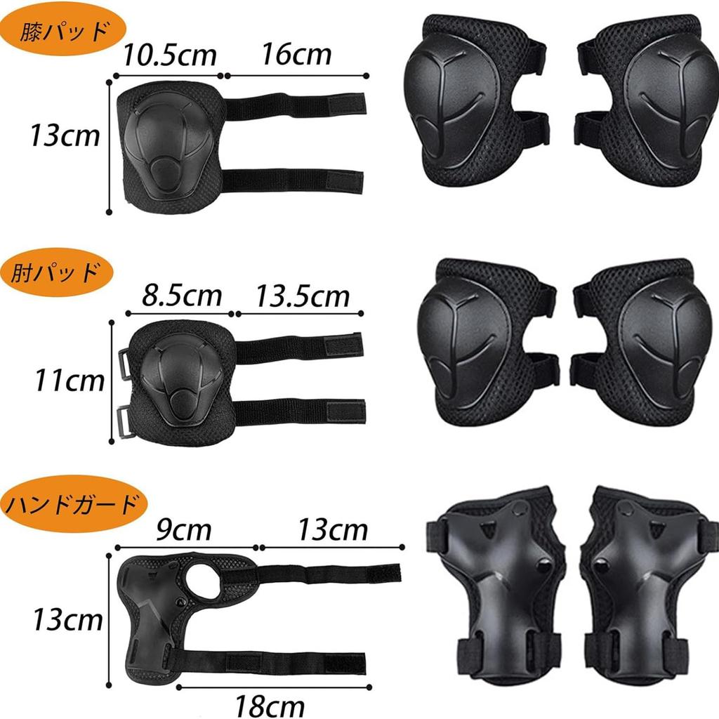 Kids Knee Elbow Palm and Wrist Guards Thick Arm Knee and Wrist Support for Injury Prevention and Impact and Ideal for Roller Inline and Ages A Great