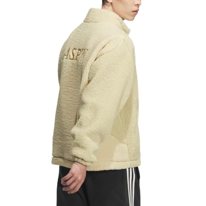 adidas Warm Jackets & Coats Men's Beige JI8621