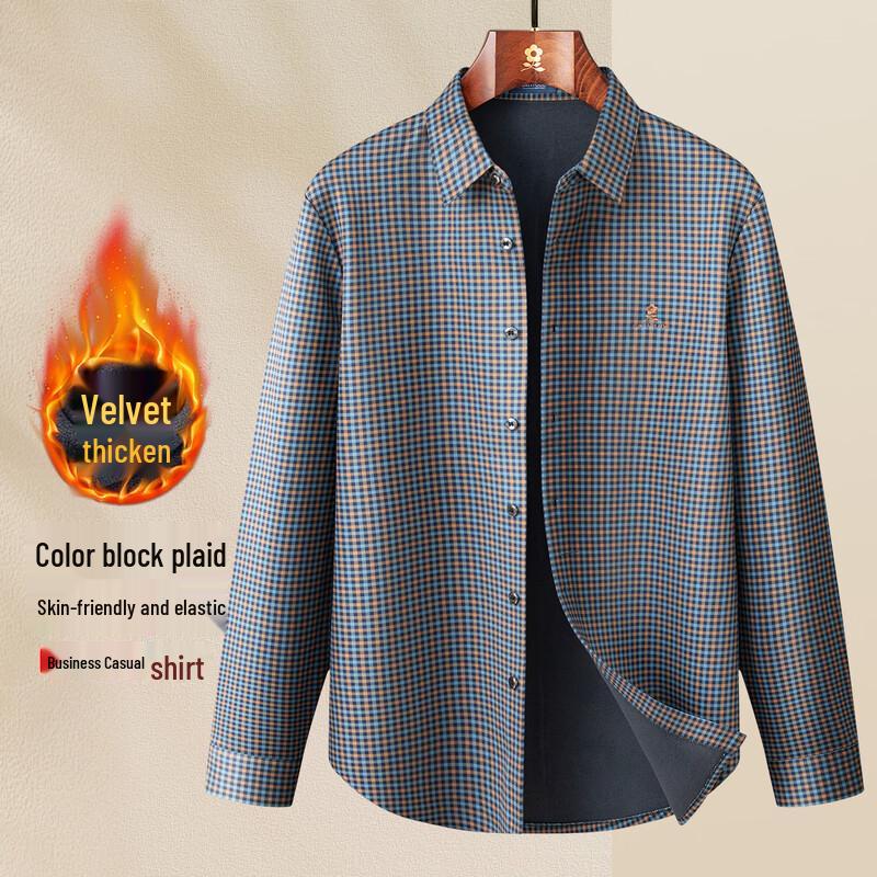 MONTAGUT Men s Color-Block Plaid Casual Shirt 2XL