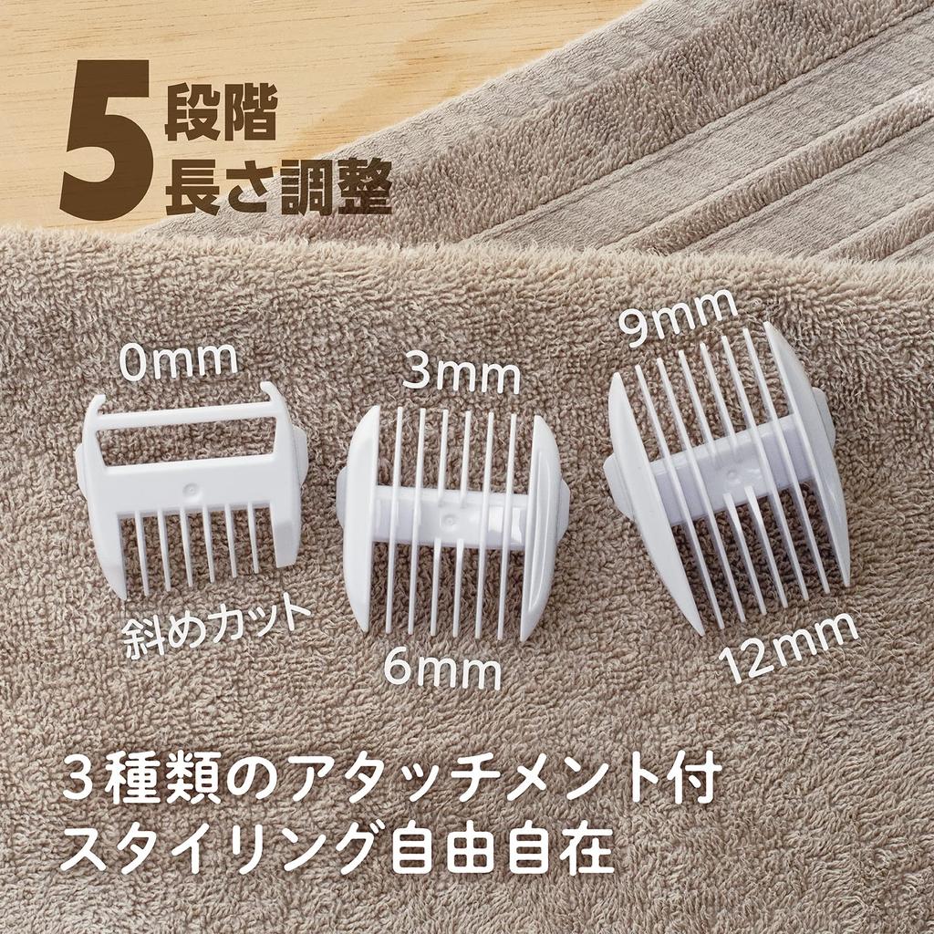 EDISONmama Quiet Hair Clipper Professional Technique As Quiet As a Library 3 Types and 6 Levels of Attachments Skin Care Bath Products Hair Care