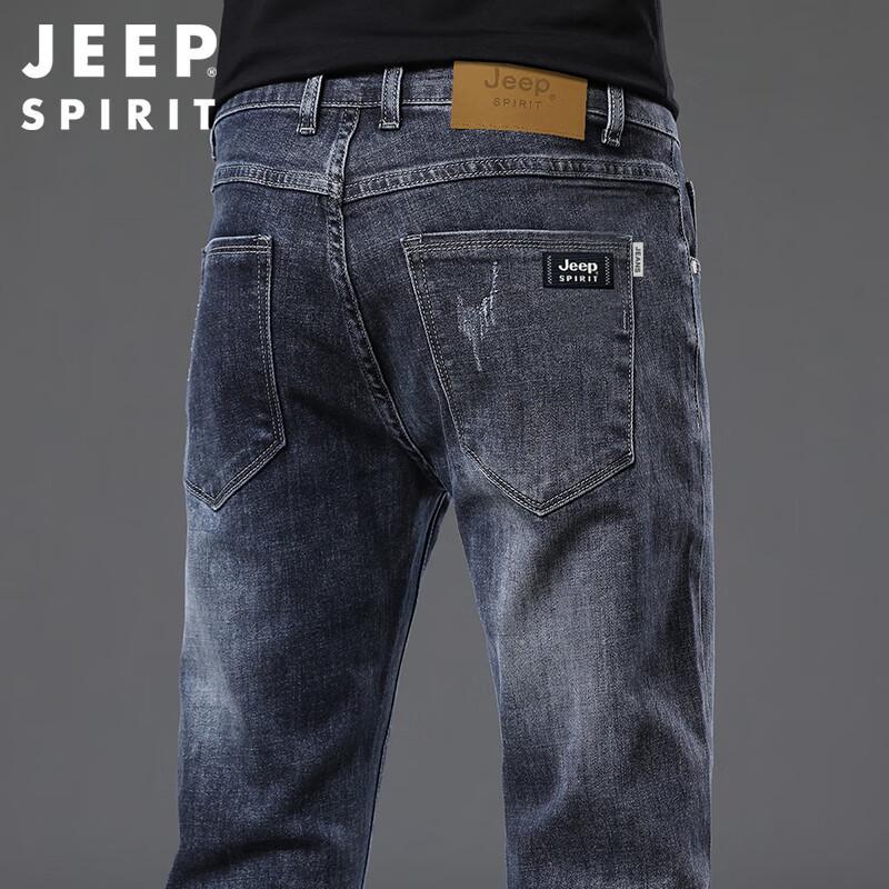 JEEP SPIRIT Men's Autumn/Winter Straight Fit Jeans