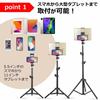 Media Cover Market Compatible AIWA Tab 10-X 10.1-inch Stand with Tripod, Floor-Mounted, Adjustable Height, and Anti-Reflective Screen Protector