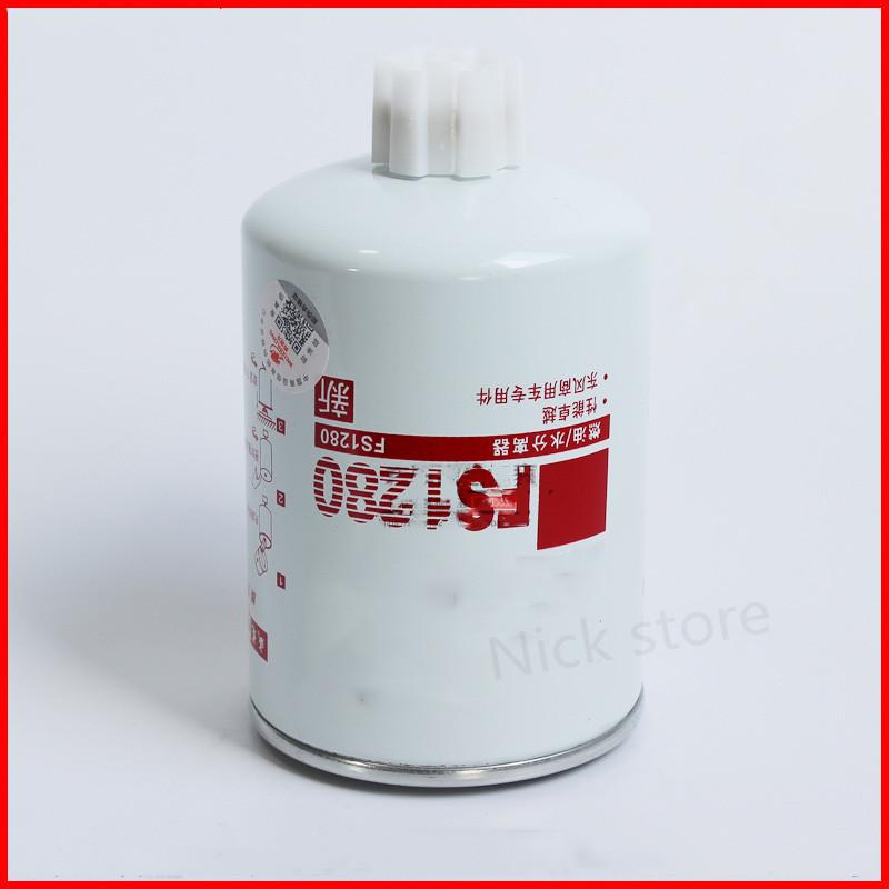 Diesel Filter FS1280 FF5052 For Cummins Generator Set 53C0051 3931063 Assembly Oil Water Separation Double cup Filter Seat