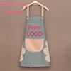 Waterproof Cartoon Apron with Large Pocket - Unisex, Oil & Stain Resistant