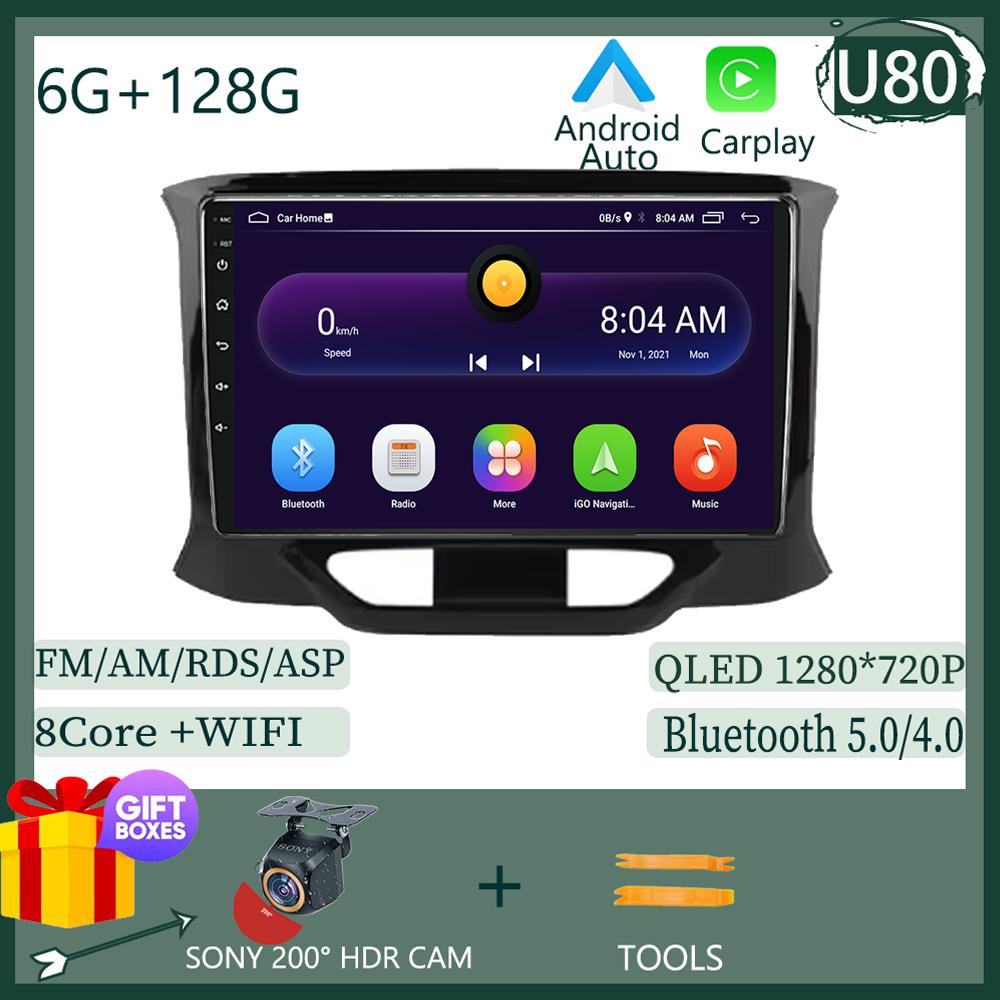 Android 13 Video For LADA X Ray Xray 2015 - 2019 Gps WIFI RDS BT Multimedia Car Minitor DSP Navigation 5G NO 2DIN DVD Carplay