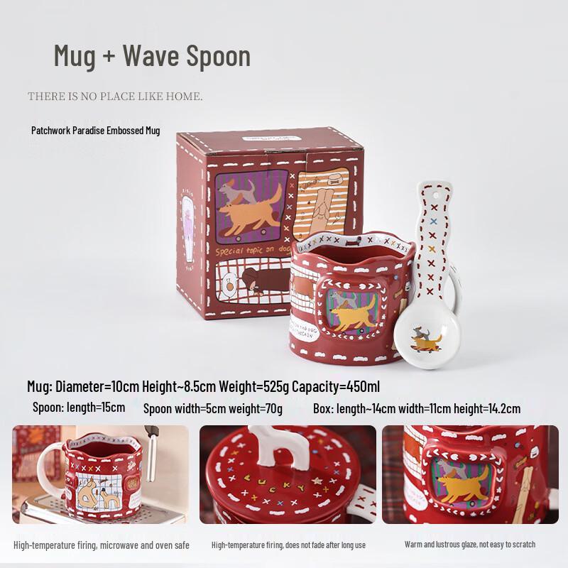 Hondon Patchwork Dog Ceramic Mug with Spoon