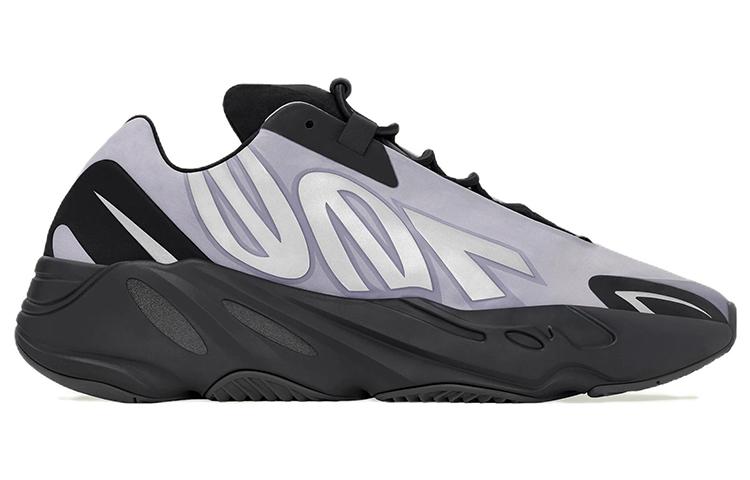 Yeezy Boost 700 Adidas Originals Mnvn 'Geode' GW9526