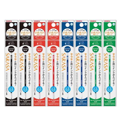 Psací potřeby – Náplně do propisek