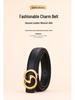 Women's Angola Red Genuine Leather Waist Belt - Fashionable, Versatile, and High-End Cowhide Accessory for Suits and Coats