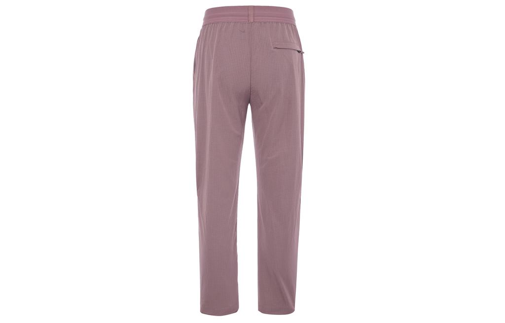 Nike Running Division Knitted Sweatpants Women's Smoky Purple Red FN2528-208