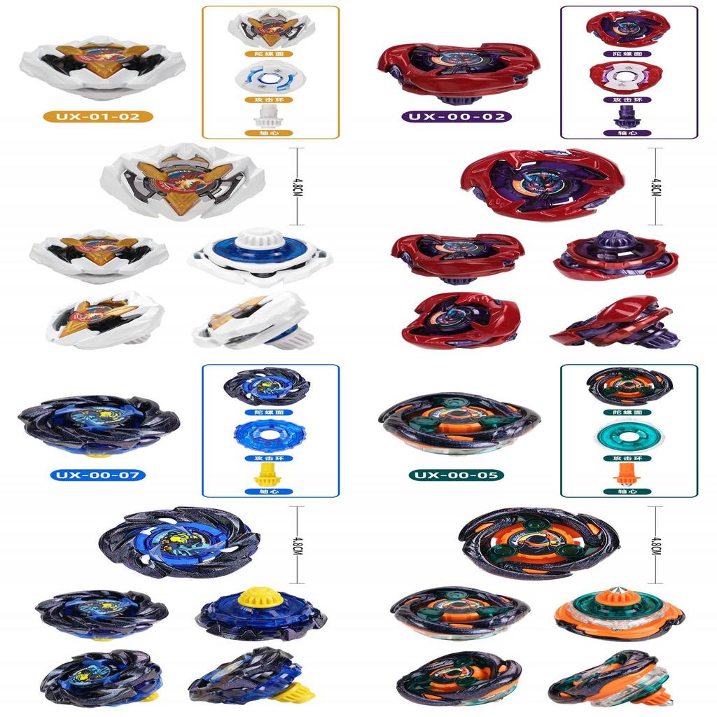 Ux Series Alloy Battle Top With Precision Spin Balance For Competitive Play And Collectible Toy Storage