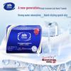 Vinda Quick Dry Household Hand Towel