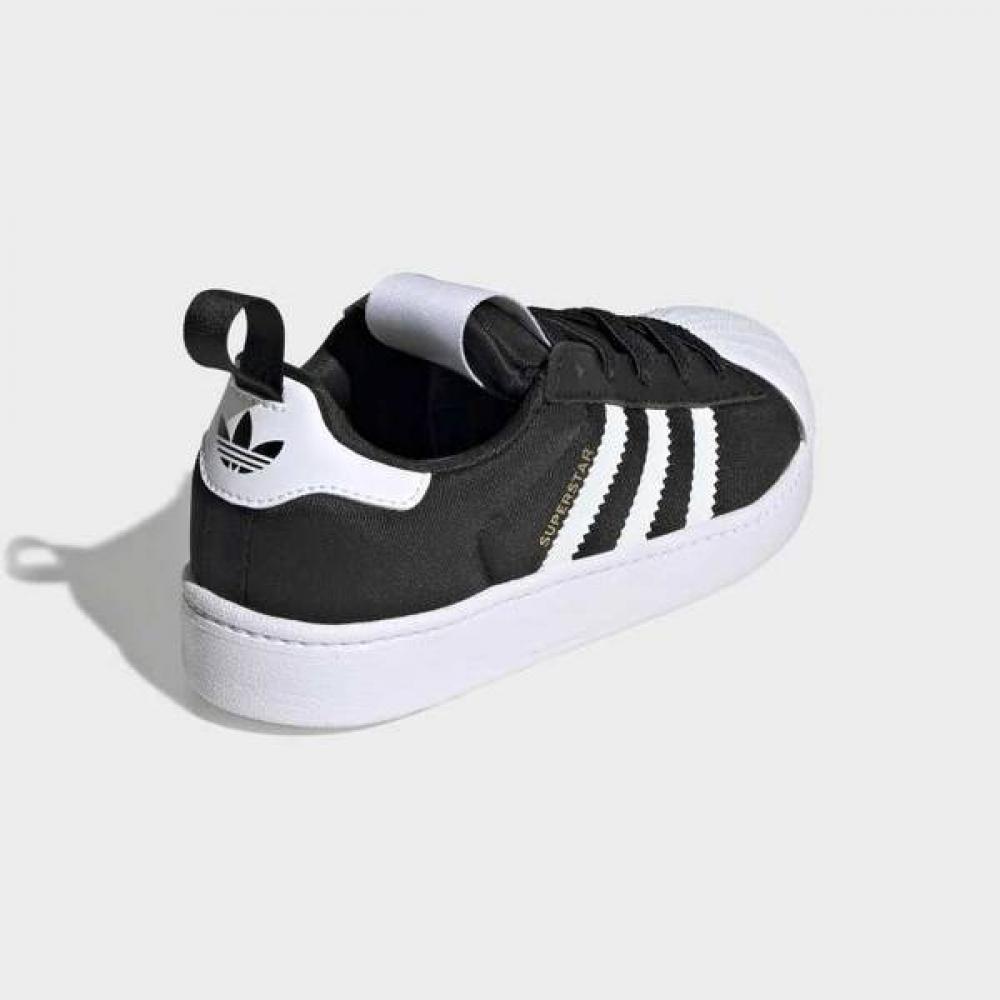 Adidas Superstar Quickcon