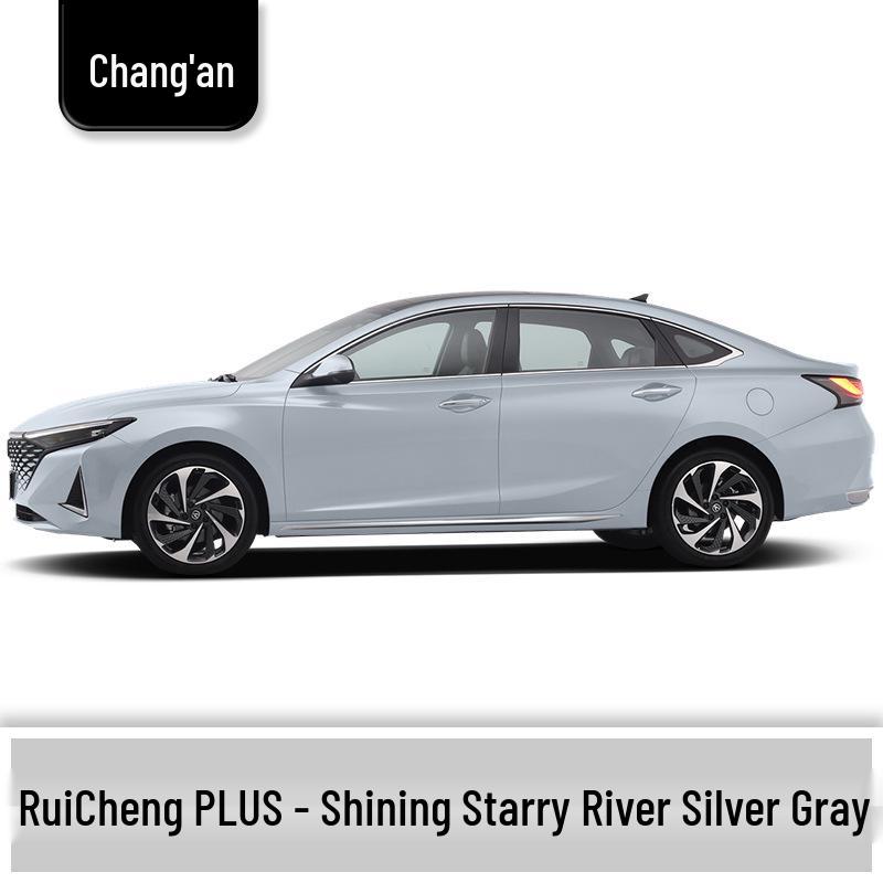 Touch-Up Paint Pen for 13 Changan Models: UNI-T, Yuexiang, Yidong, Zhishang, Ruicheng, Benben, Nuo Mi Yu