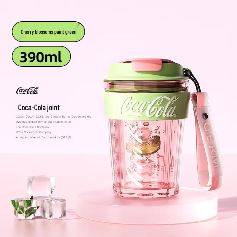 Germ Coca-Cola Collaboration Trendy Water Bottle 390ml
