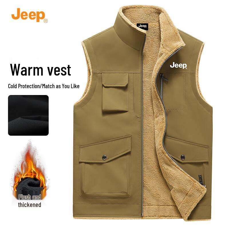 JEEP Men s Winter Fleece-Lined Stand Collar Padded Vest 2XL