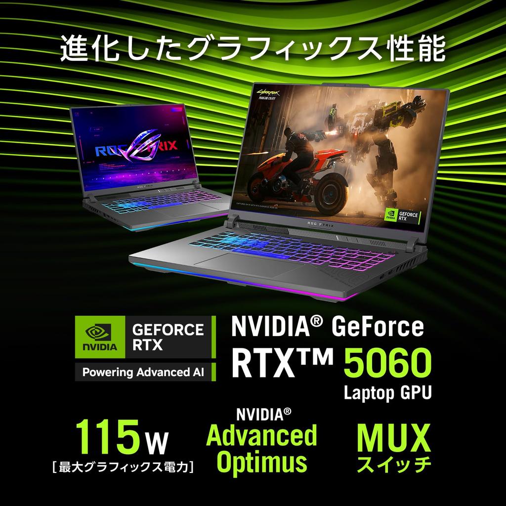 ASUS ROG Strix G16 G614PM Gaming Eclipse with RTX AMD Ryzen 9 32GB 1TB 240Hz Refresh RGB Illuminated Windows Video and PC Game Pass Subscription