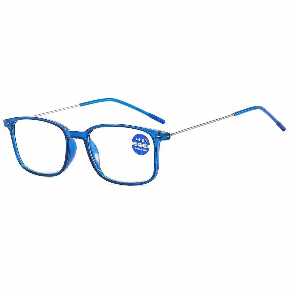 Reading Glasses Men Women New High-definition Anti Blue Light Presbyopia Glasses Ultra Light Comfortable Square Frame Eyewear