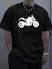 Lightweight Round Neck Short Sleeve T-shirt - Casual Summer Fashion with Motorcycle Print