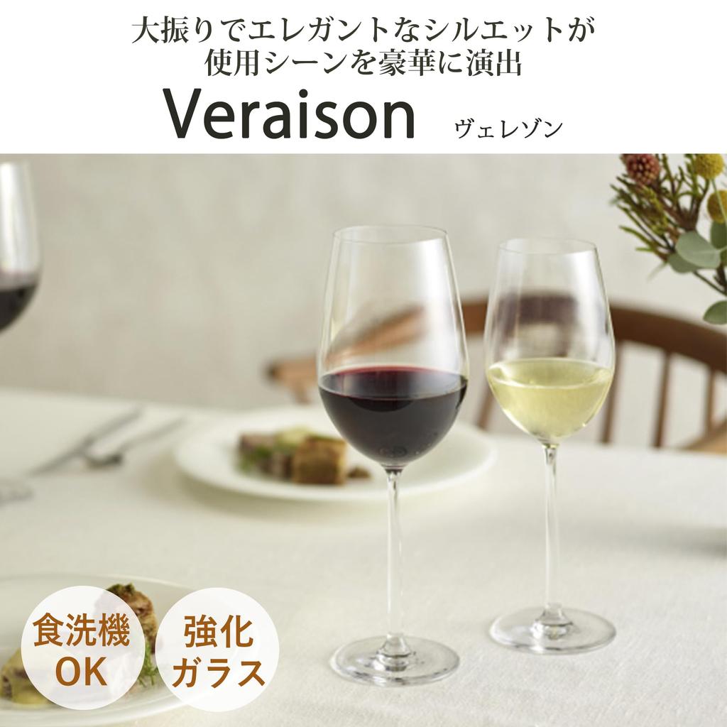 Toyo Sasaki Glass VERAISON Wine Glass, 515ml, Dishwasher Safe, Shatterproof, Suitable for Red and White Wines, Thin, RN-14235CS
