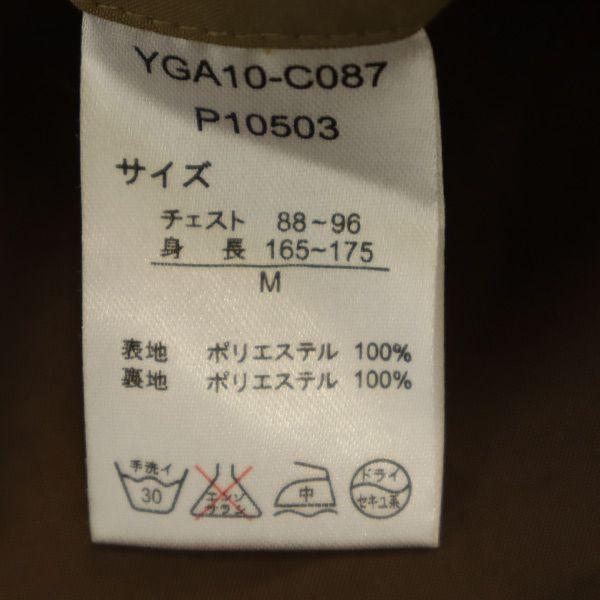 Chaps Parka de munte anii '90 M Maro RALPH LAUREN Bărbați Second-hand