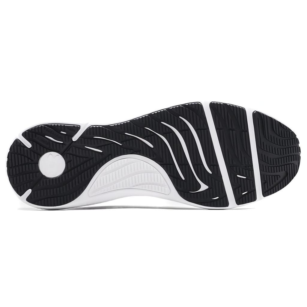 Under Armour Charged Pursuit 2 BL 'White' Men's 3024138-103