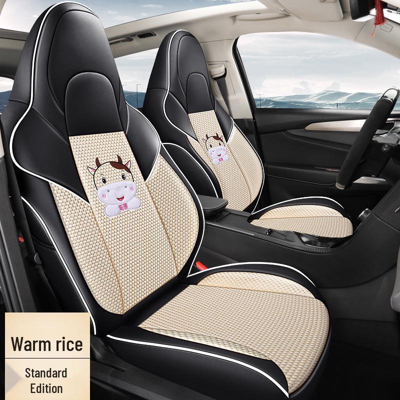 HT Custom Leather Car Seat Cover for Lynk&Co 0605030201 - All-Season, Full Package Cushion