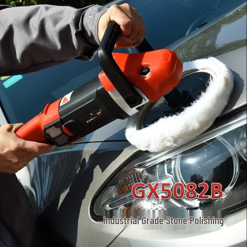 Hangdian Variable Speed Automotive & Stone Polisher CN plug (adapter included)