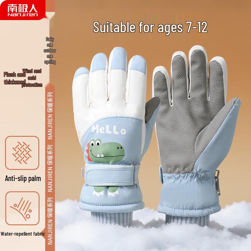 Nanjiren Kids' Winter Ski Gloves