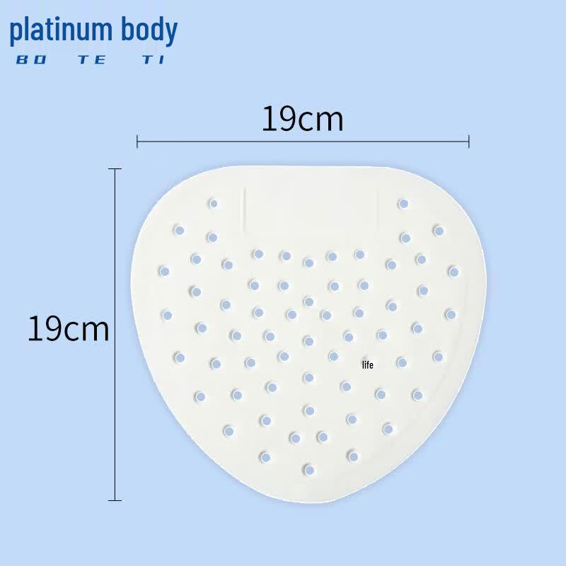 Urinal Fragrance Screen and Deodorizer Pad