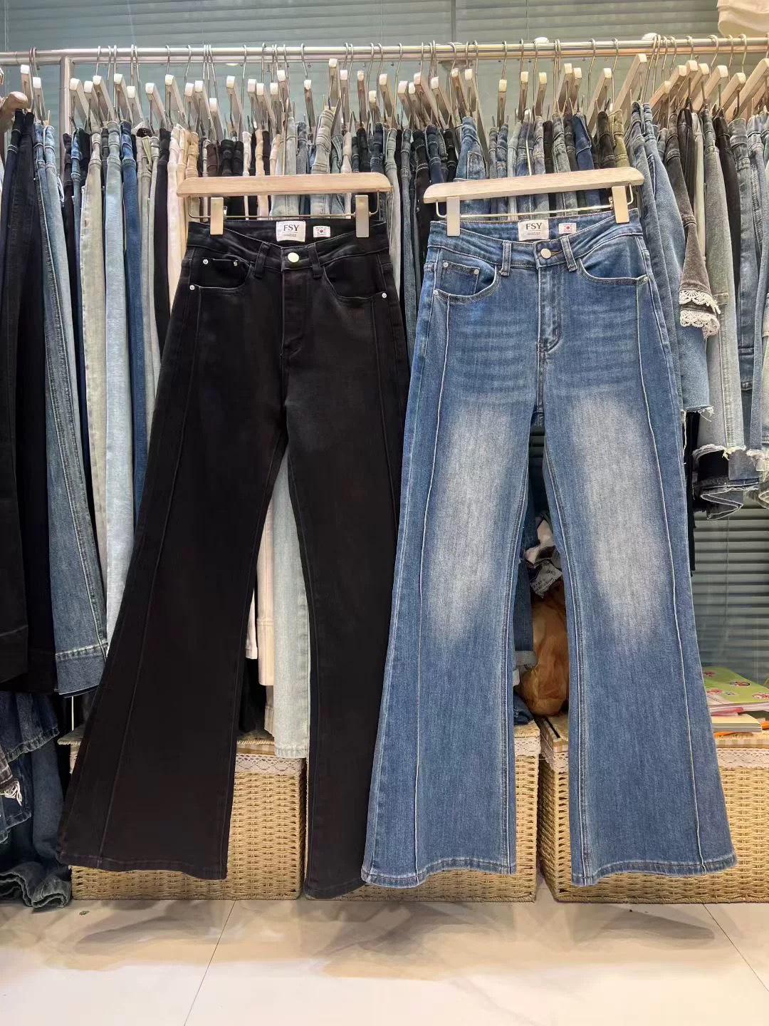 Fansi Yu Women s Korean Style High Waist Flare Jeans, Slimming & Versatile for 2025 M (50-55 kg)