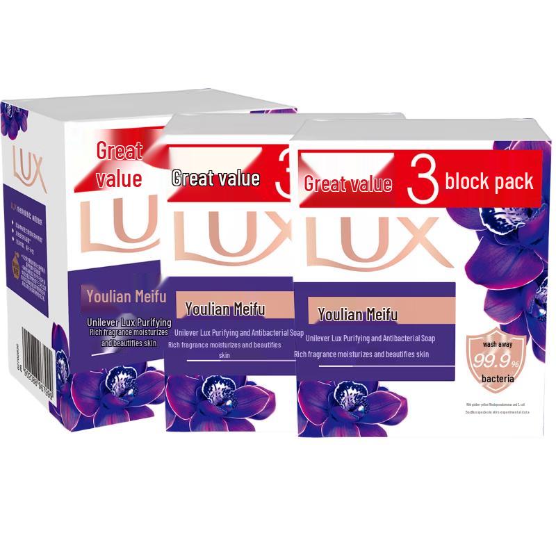 LUX Enchanting Lotus Antibacterial Soap 100g x 6 Bars Value Pack