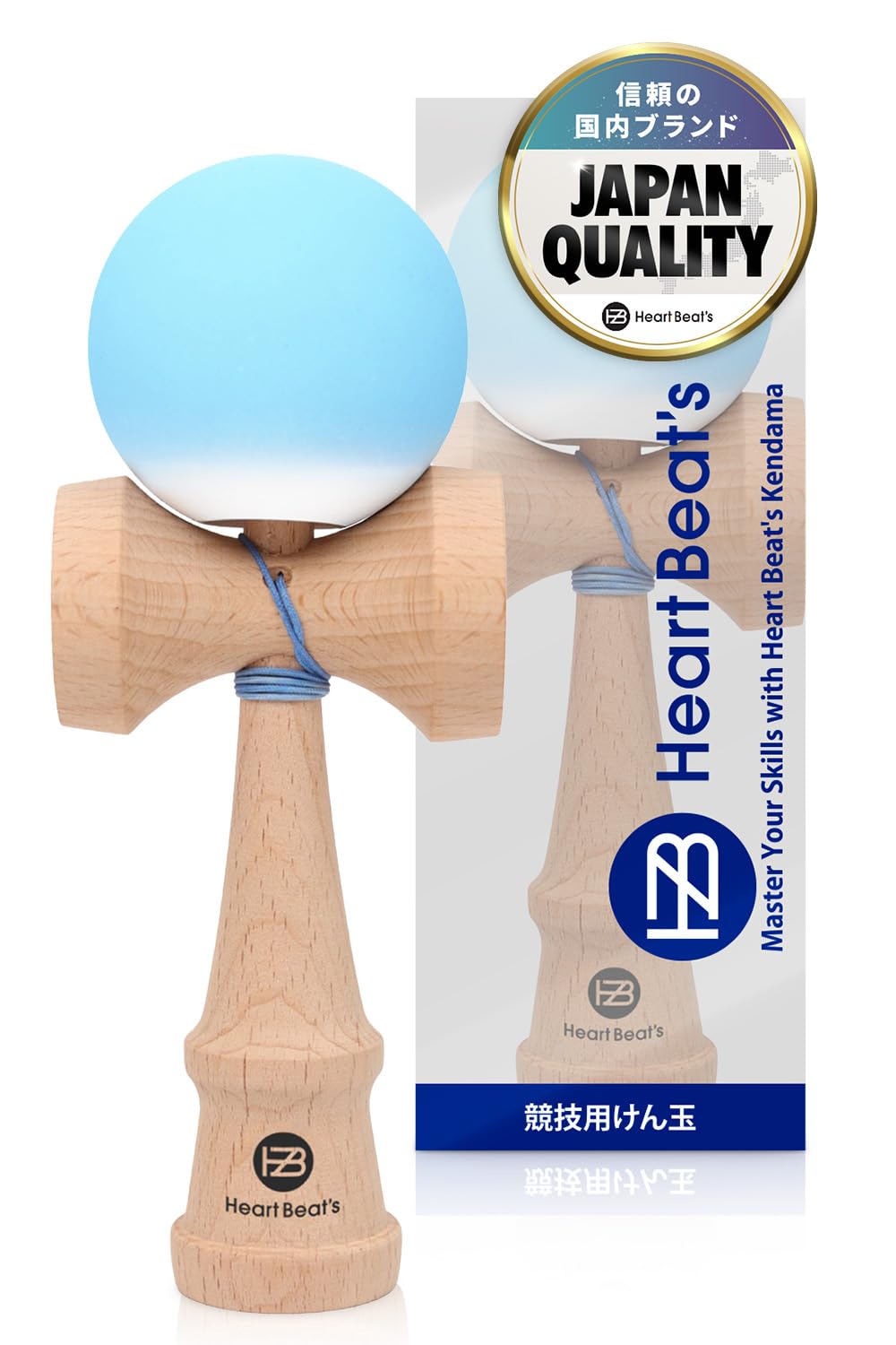 Современная однотонная Кендама для соревнований Кендама с матовым покрытием 7 мистических однотонных светло-голубых цветов, двухцветная, [Сердцебиение]