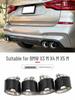 BMW X3M X4M F97 F98 Carbon Fiber Exhaust Tail Pipes