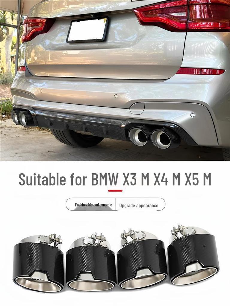 BMW X3M X4M F97 F98 Carbon Fiber Exhaust Tail Pipes