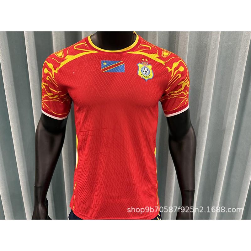 Order. African Cup Of Nations Team Tunisia Congo Mali Algeria Jersey