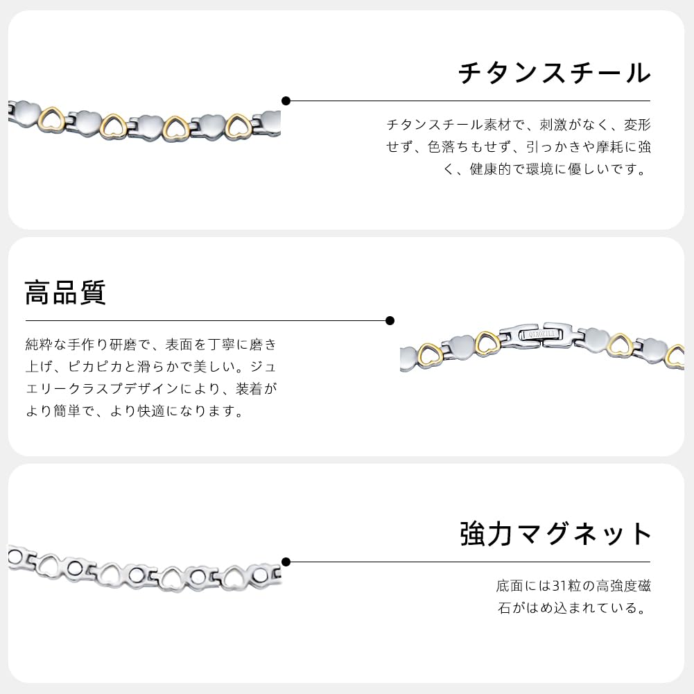 Colier Magnetic Static Pur Puternic Ultima Modă Cadou de Ziua de Naștere [QIAOZILI], Eliminare, Titan, Magnet, Ușor, Doamne, Design, Popular,