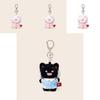 Cute Pajamas Cat Plush Keychain With Fluffy Pet Sleepwear For Collectors And Gifts