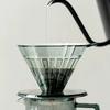 Plastikowy Dripper do Kawy Ręcznie Parzony Filtr do Kawy Kubek Pour Over Kawa Dzbanek do Dzielenia 2-4 Filiżanki Optymalna Ekstrakcja Smaku B