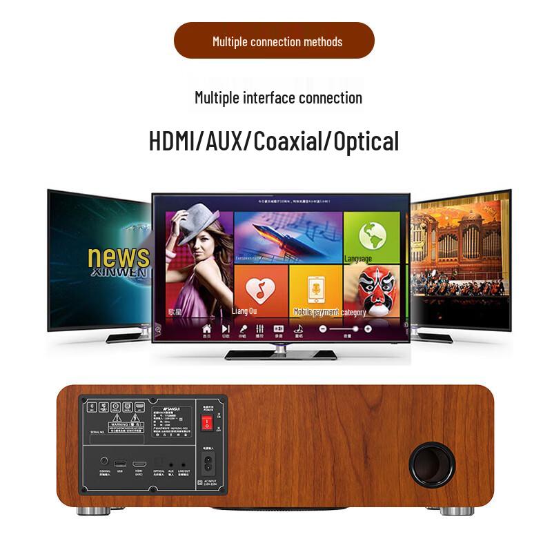 SANSUI All-in-One Home KTV Entertainment System CN Plug (adapter Included)