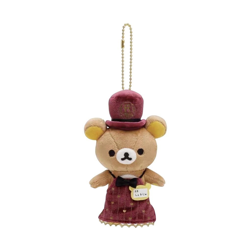 Cartoon Cute Doll Plush Toy Keychain Small Pendant